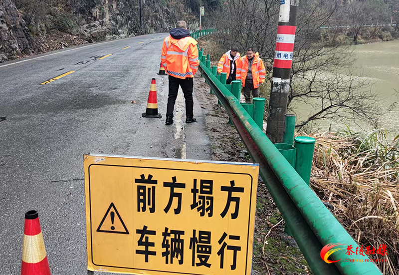 对中心管养路段进行全面的路况巡查，到x148、x124等线路，对桥梁、急弯陡坡、临水临崖等重点易结冰路段结合实际情况加强分析预判，提前做好撒盐、设置提示标牌等工作，防范结冰风险。